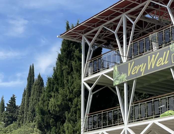 Отель «Куру Озен» Алушта
